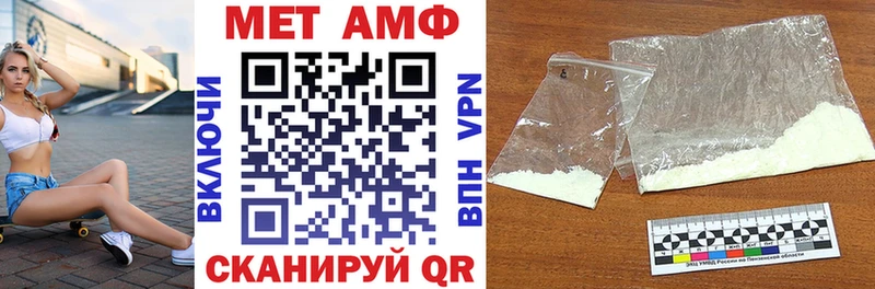 площадка телеграм  Курганинск  Amphetamine 97%  где продают наркотики 