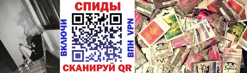 Бутират буратино  Курганинск 