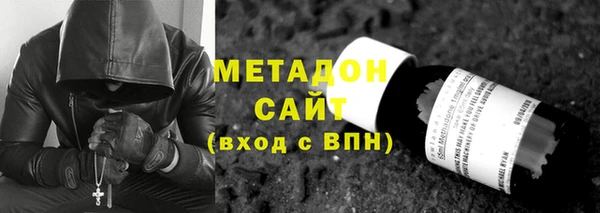 мескалин Алзамай