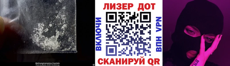 LSD-25 экстази кислота Курганинск