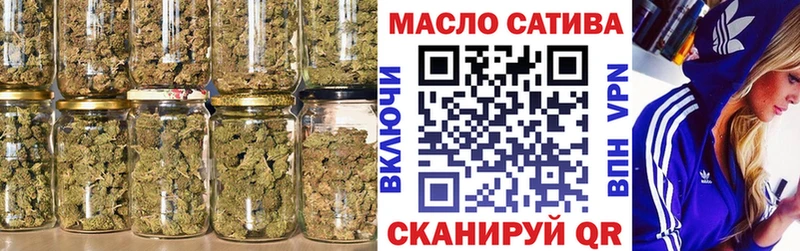 ссылка на мегу ссылка  Курганинск  ТГК жижа 