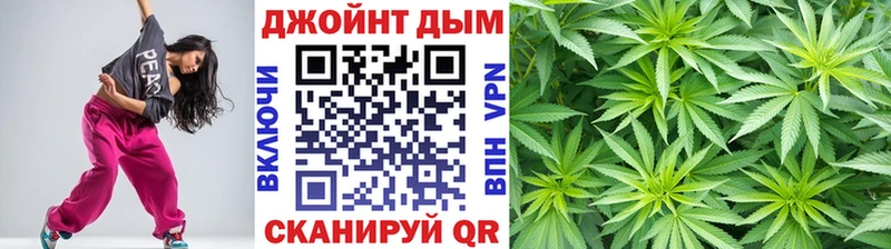где найти наркотики  кракен ONION  Конопля Bruce Banner  Курганинск 